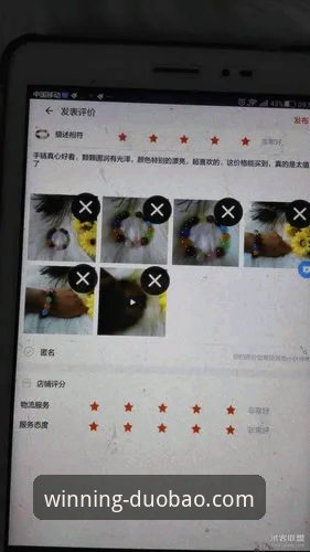 多宝体育网页版登录功能详解 多宝体育网页版登录功能详解:2026新版全面评测与使用体验报告