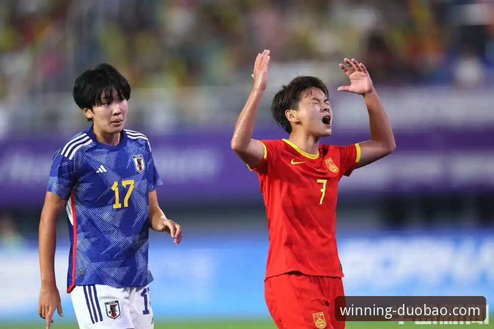 多宝体育娱乐平台 3大冷门信号!温布利0-1负日本背后,英格兰足球的3重危机与亚洲足球的3项崛起密码