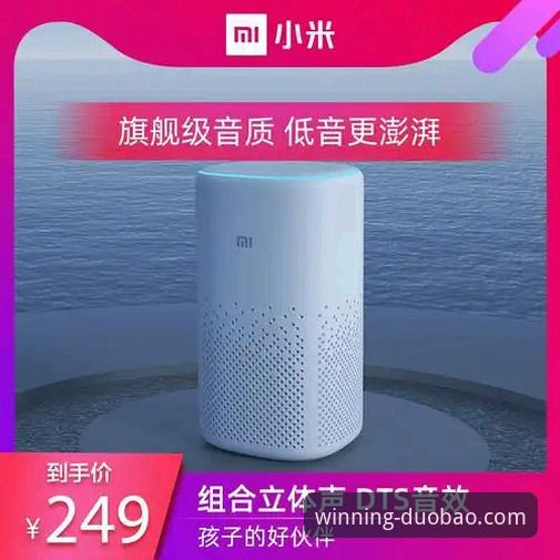 多宝体育安全吗 多宝体育平台安全使用指南:从下载到登录的完整新手教程
