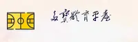 【官方】多宝体育(DUOBAO)官方登录入口 - 2026新版